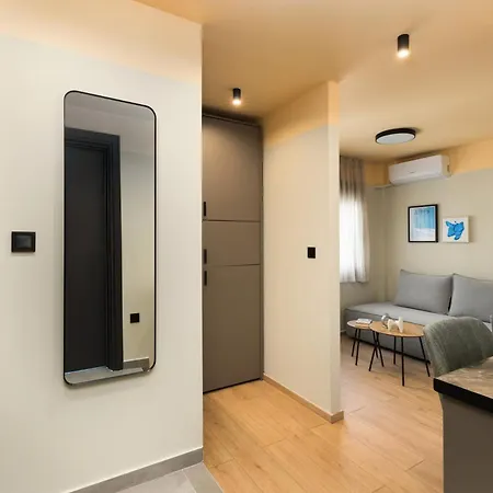 Ermou Boutique By Nest Apartment *